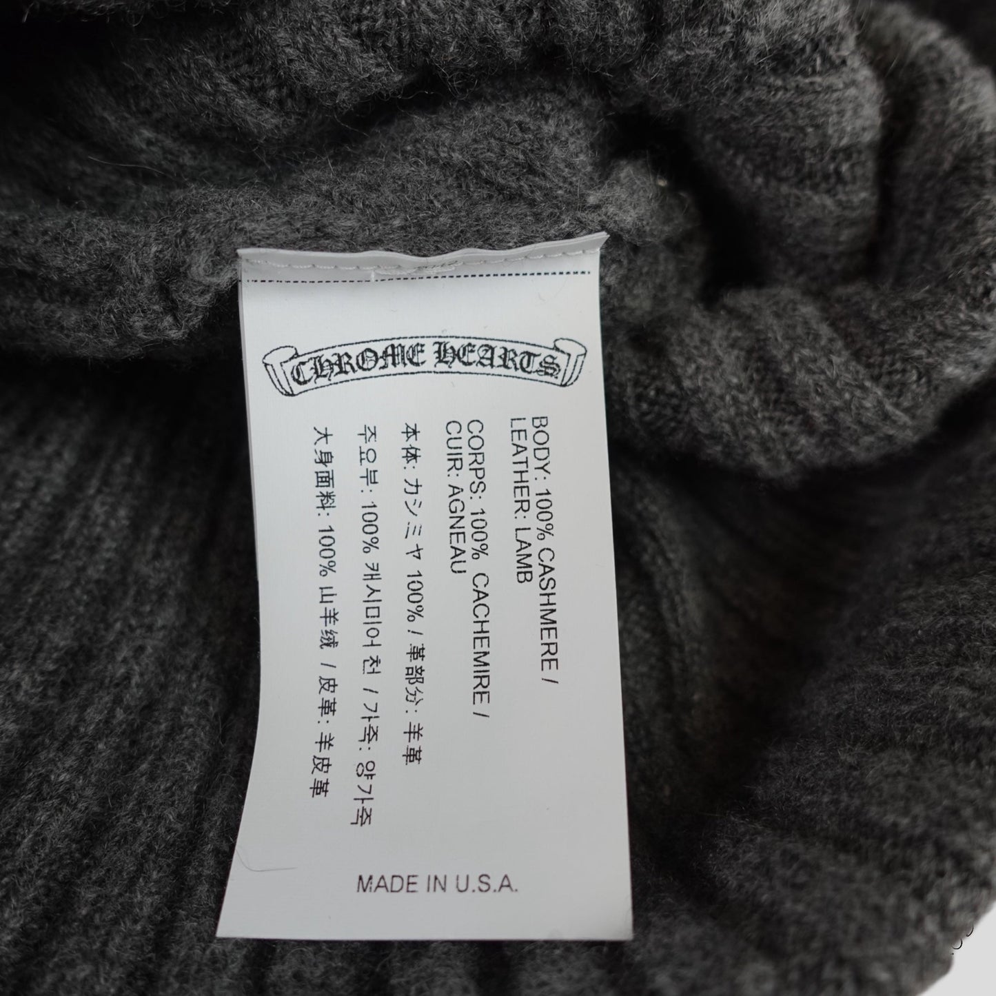 Chrome Hearts Plus Patch Cashmere Beanie in Grey